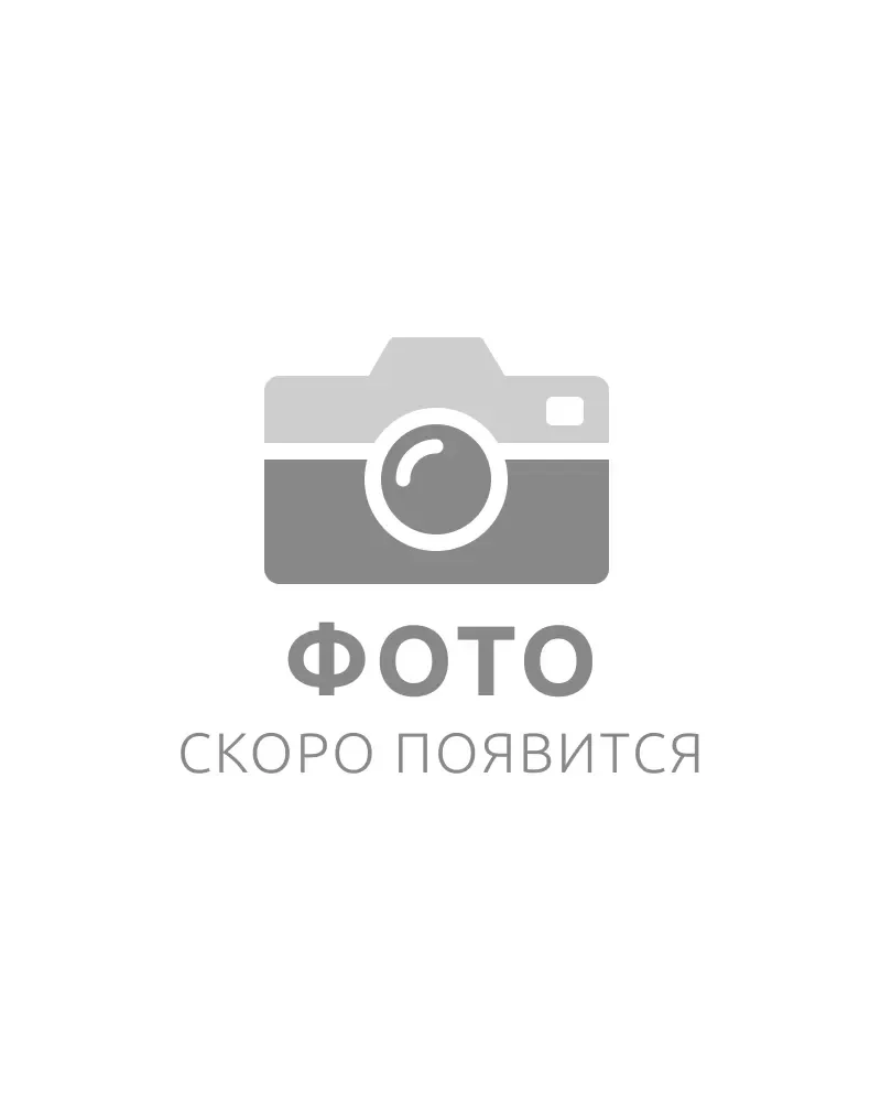 Сигодзинская Анастасия Борисовна